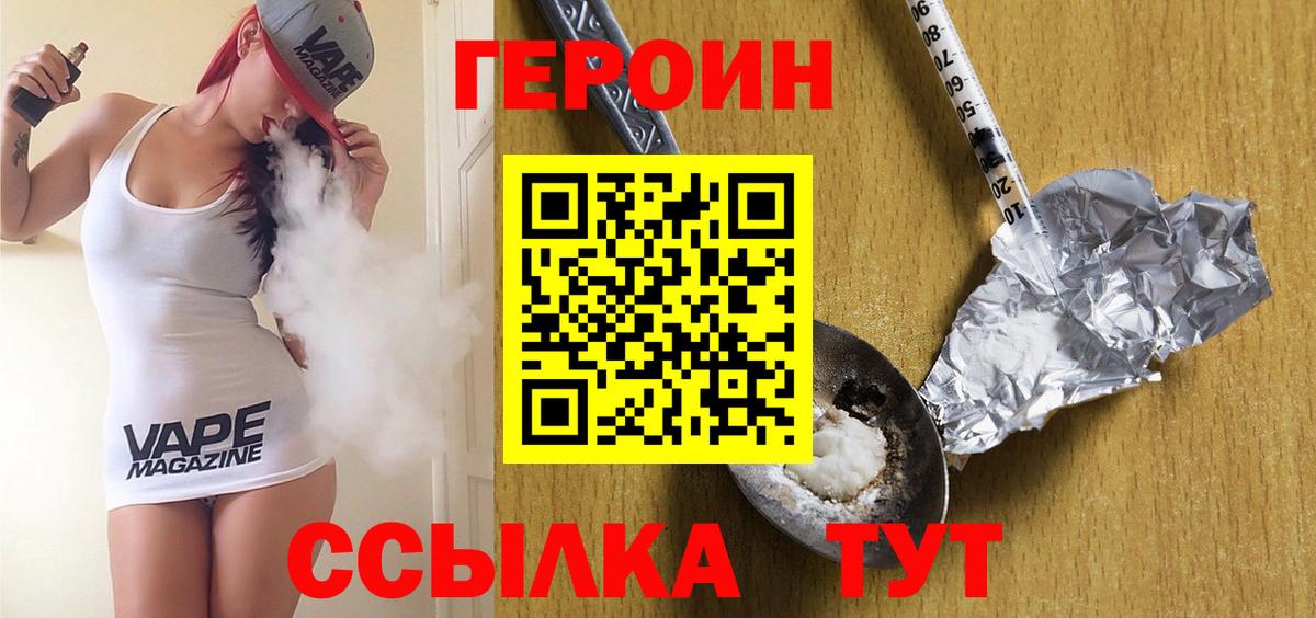  Cocaine Самара