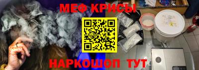 дистиллят марихуана Нягань