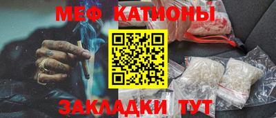 дистиллят марихуана Нягань