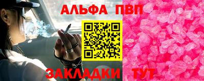 дистиллят марихуана Нягань