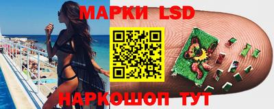 скорость Обь
