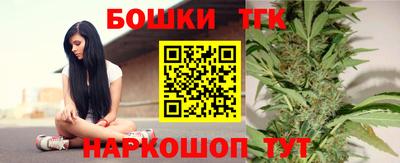 дистиллят марихуана Нягань