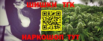 скорость Обь