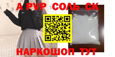 дистиллят марихуана Нягань
