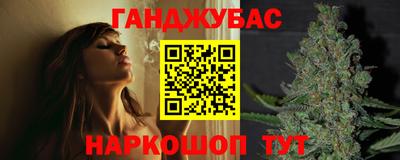 скорость Обь
