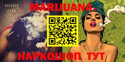 скорость Обь