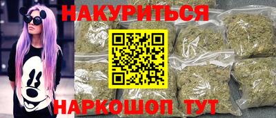 скорость Обь