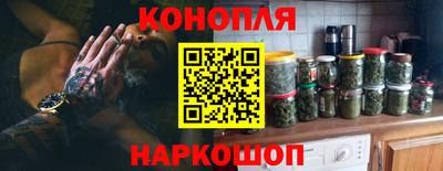 скорость Обь