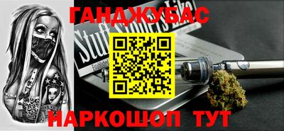скорость Обь