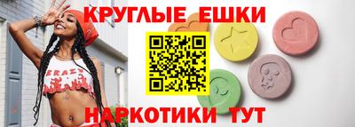 скорость Обь
