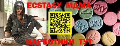 дистиллят марихуана Нягань