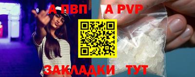 дистиллят марихуана Нягань