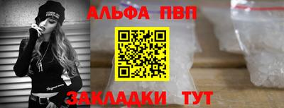 скорость Обь