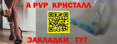 дистиллят марихуана Нягань