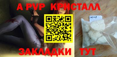 дистиллят марихуана Нягань