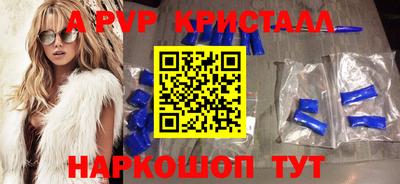 дистиллят марихуана Нягань