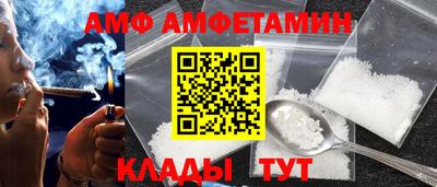 дистиллят марихуана Нягань