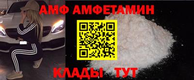 гашишное масло Обнинск