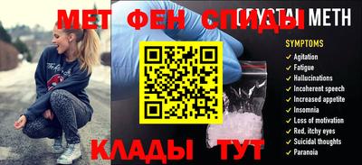гашишное масло Обнинск