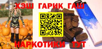 дистиллят марихуана Нягань
