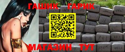 скорость Обь