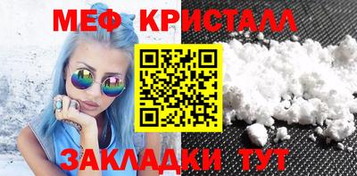 дистиллят марихуана Нягань