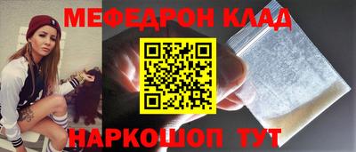 гашишное масло Обнинск
