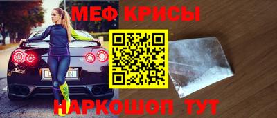 скорость Обь