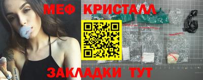 скорость Обь